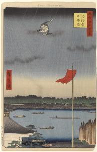 @ Ando Hiroshige (262)