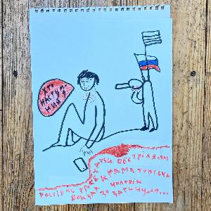 @ Alevtina Kakhidze (461)